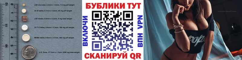 hydra как войти  Шимановск  Ecstasy бентли 