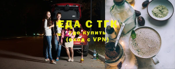 кокаин VHQ Алексин
