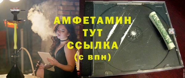 кокаин VHQ Алексин