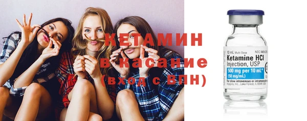 кокаин VHQ Алексин