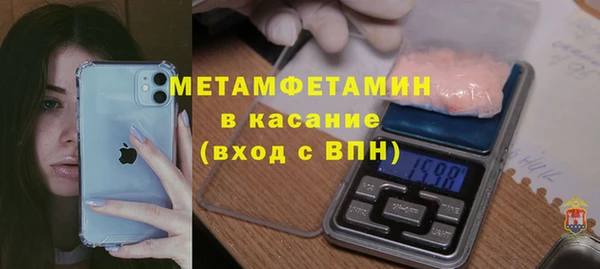 не бодяженный Алексеевка