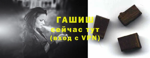 ешки Абдулино