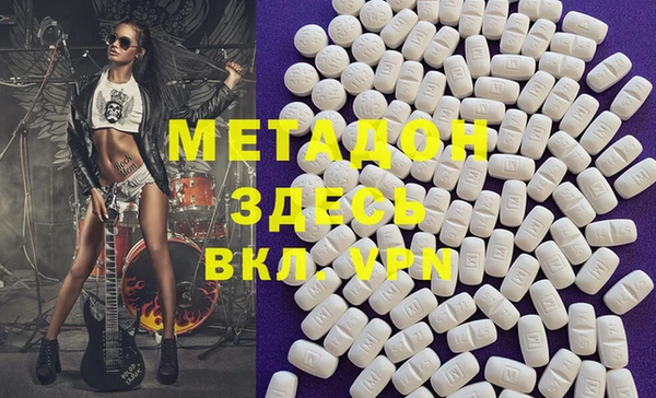 не бодяженный Алексеевка