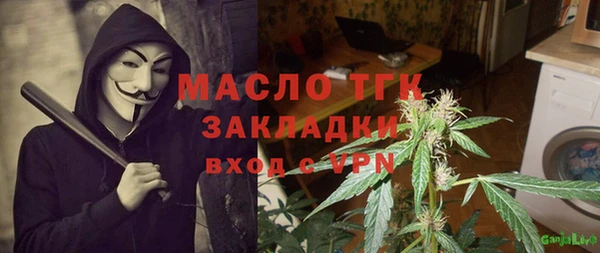 гашиш Абаза