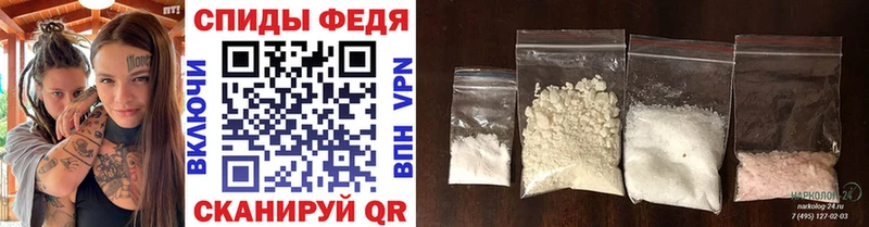 OMG как зайти  Шимановск  МЕТАМФЕТАМИН винт  хочу наркоту 